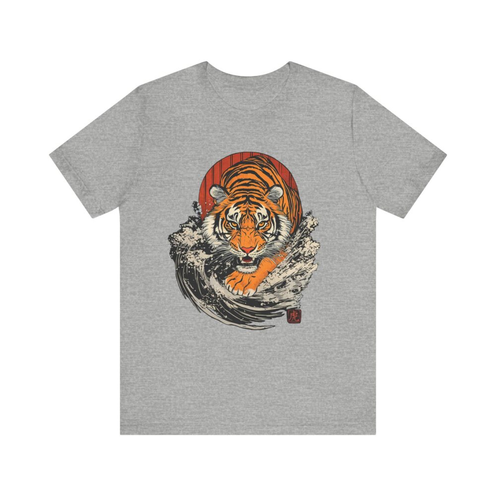 TIGER'S PATH T-SHIRT - Image 8