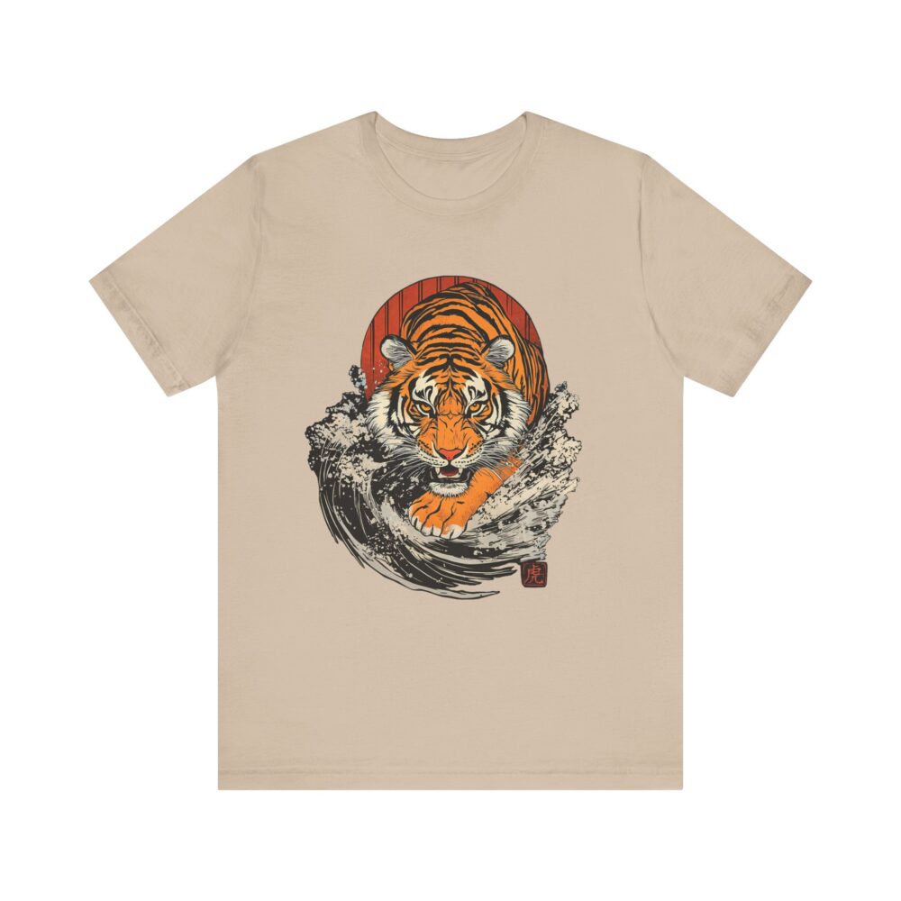 TIGER'S PATH T-SHIRT - Image 5