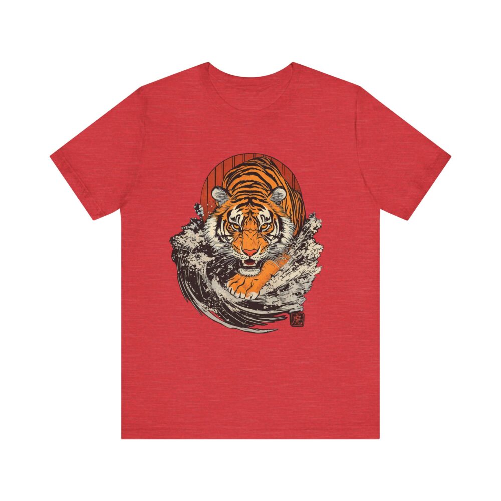 TIGER'S PATH T-SHIRT - Image 11