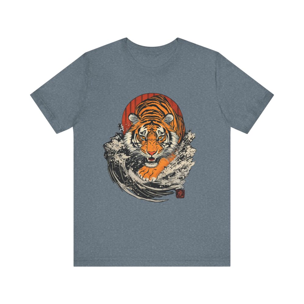 TIGER'S PATH T-SHIRT - Image 3