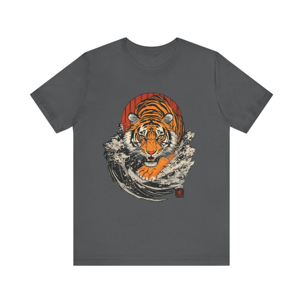TIGER'S PATH T-SHIRT - Image 4