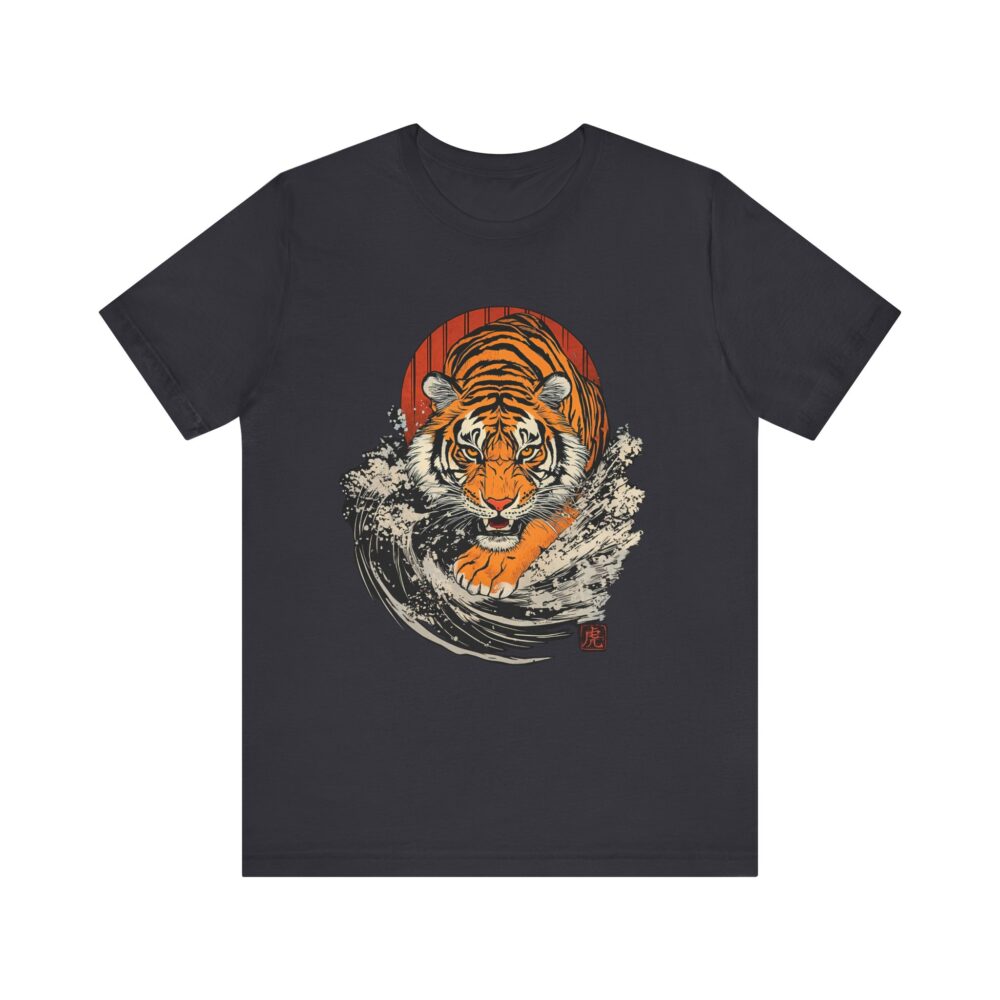 TIGER'S PATH T-SHIRT - Image 7