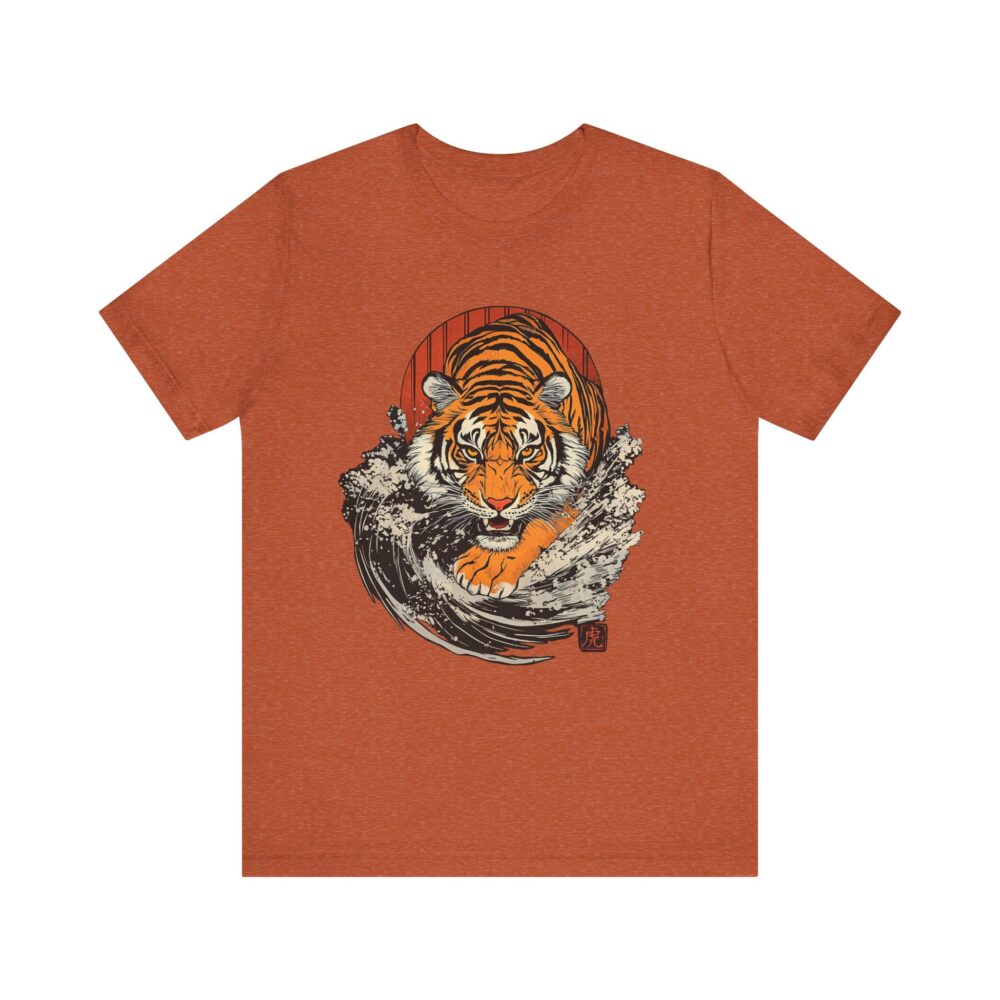 TIGER'S PATH T-SHIRT - Image 2