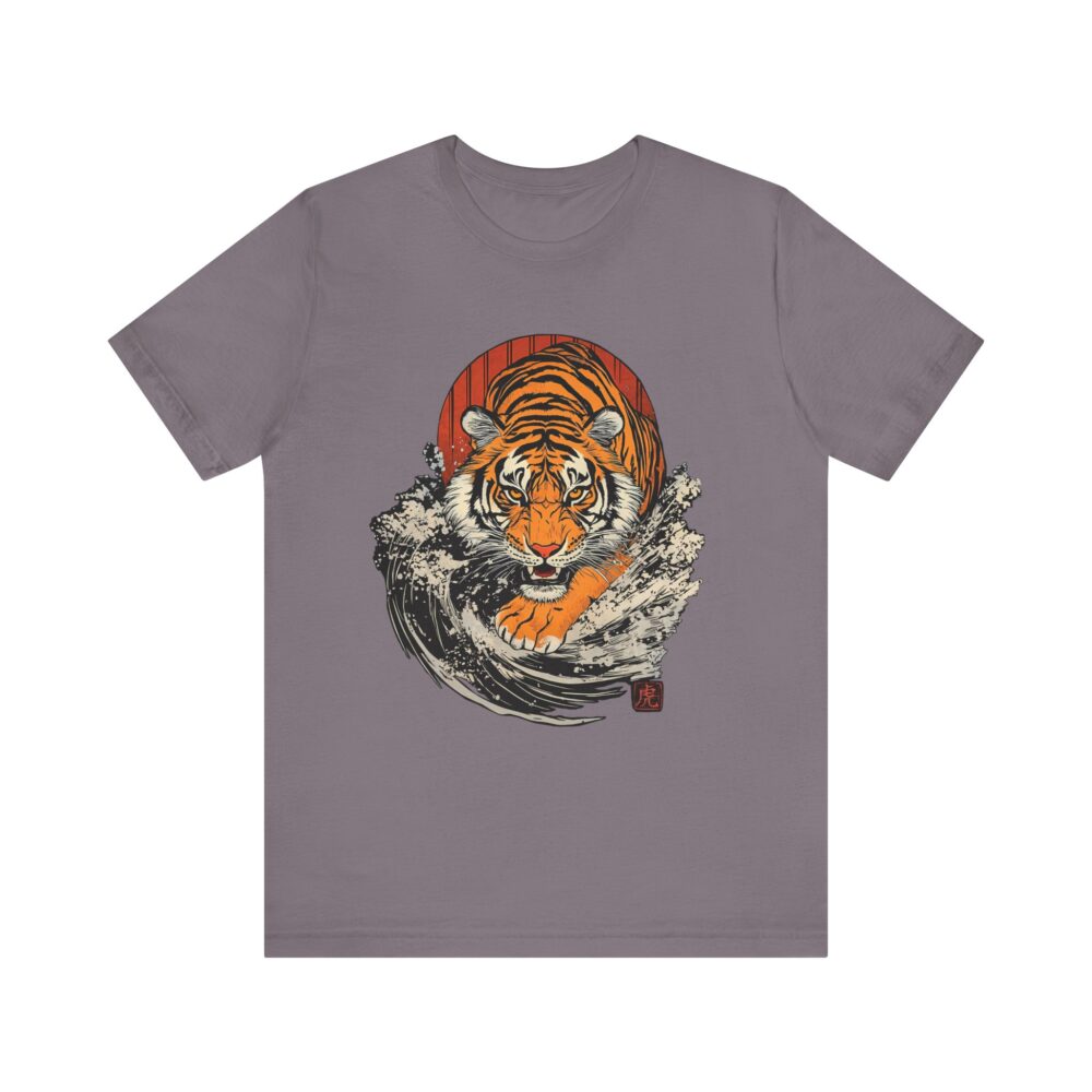 TIGER'S PATH T-SHIRT - Image 10