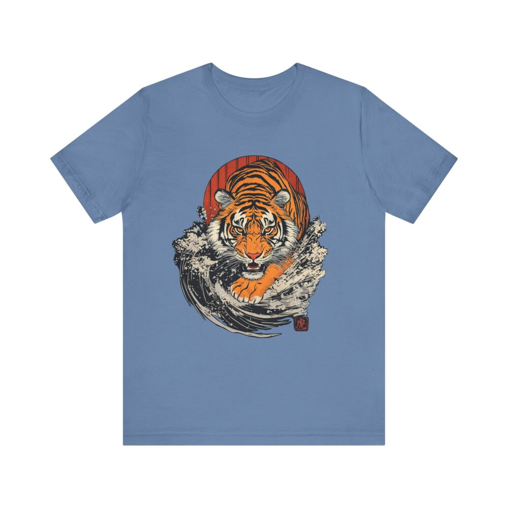 TIGER'S PATH T-SHIRT - Image 9