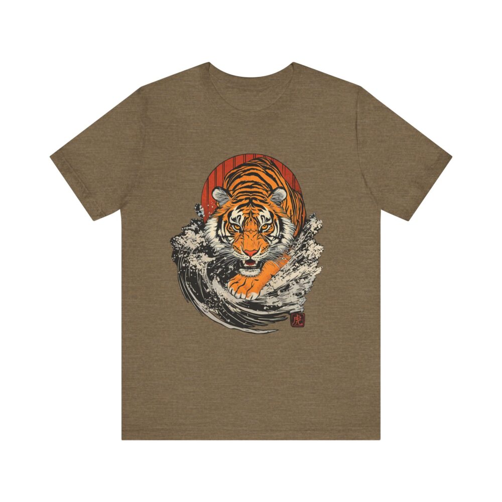 TIGER'S PATH T-SHIRT - Image 6