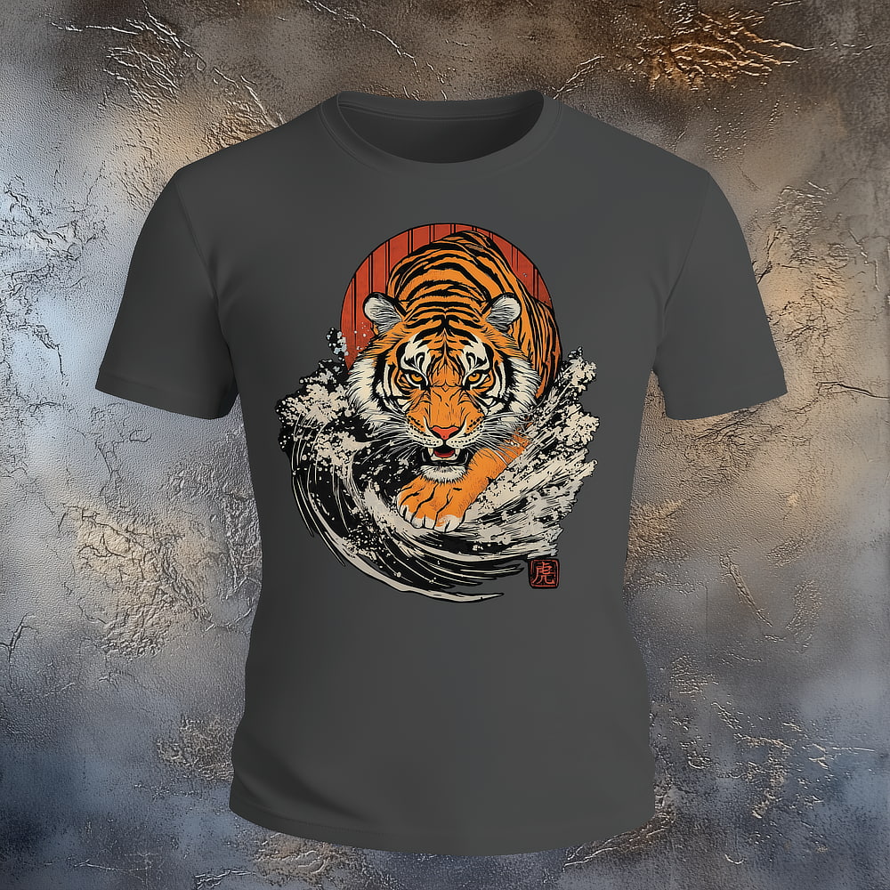 TIGER'S PATH - Image 6