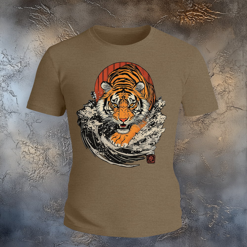 TIGER'S PATH - Image 3