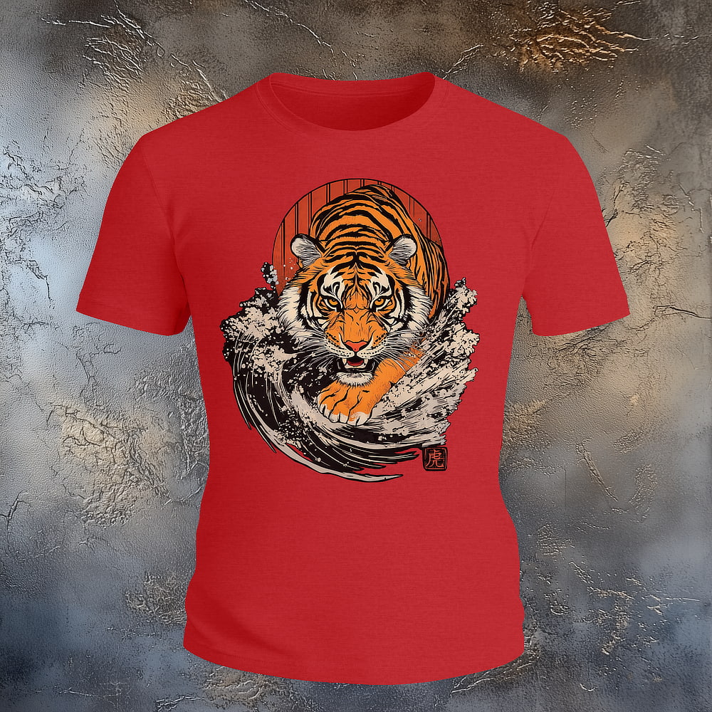 TIGER'S PATH - Image 2