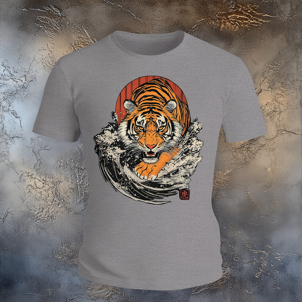 TIGER'S PATH - Image 4