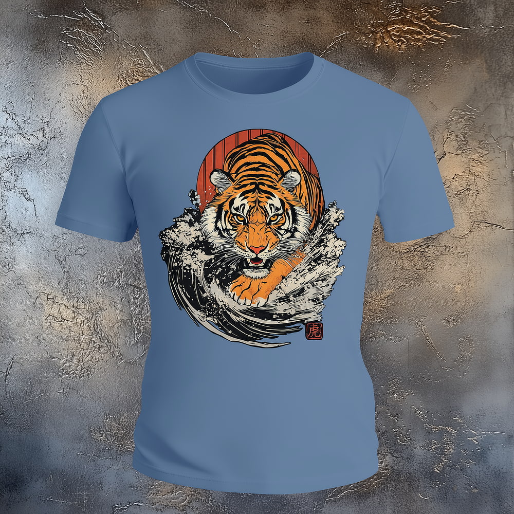 TIGER'S PATH - Image 9