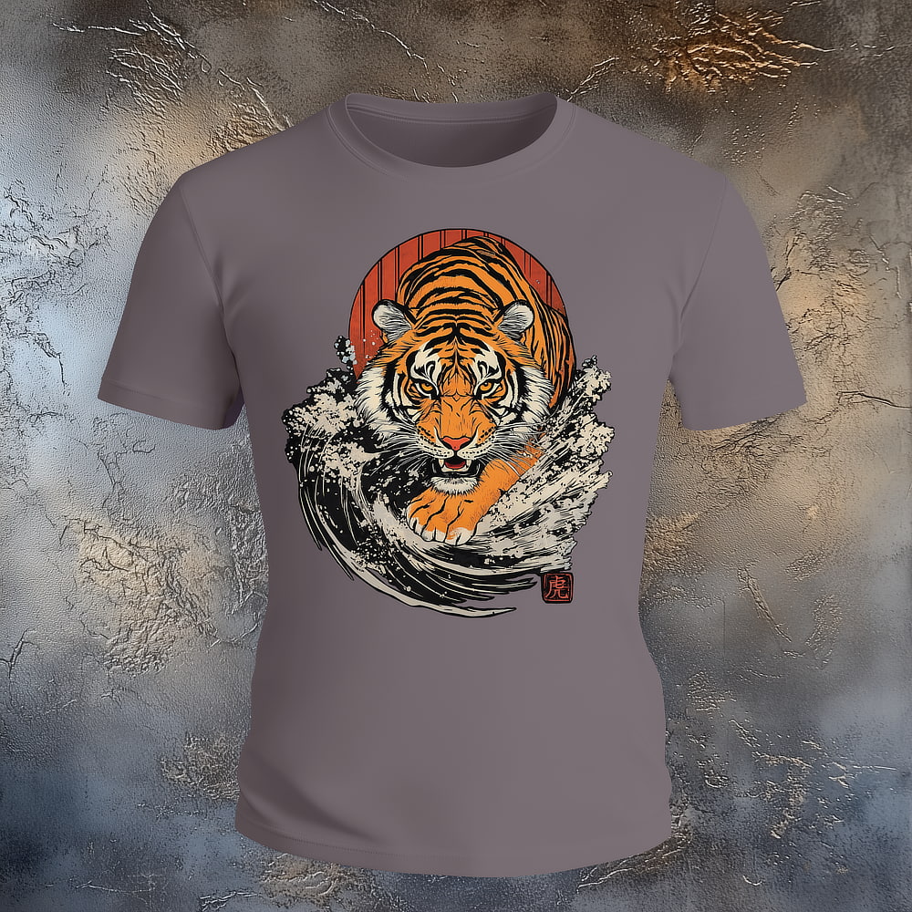 TIGER'S PATH - Image 12